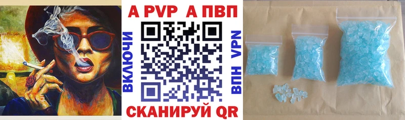 Магазин наркотиков Бутурлиновка ссылка на мегу ONION  Cocaine  Меф мяу мяу  МАРИХУАНА  ГАШ 