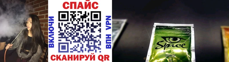 купить наркотики сайты  Бутурлиновка  БУТИРАТ бутик 