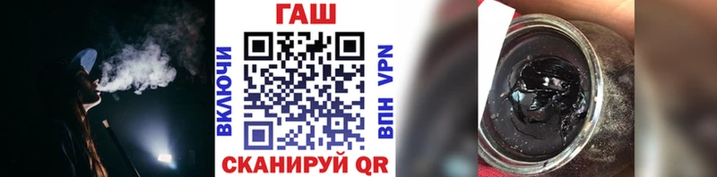 Гашиш индика сатива  Бутурлиновка 