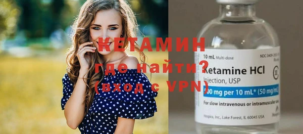 мет Козельск