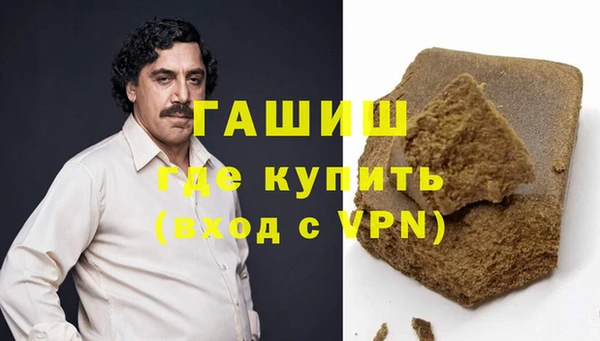 шишки Карталы