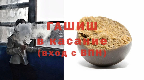 стаф Карпинск