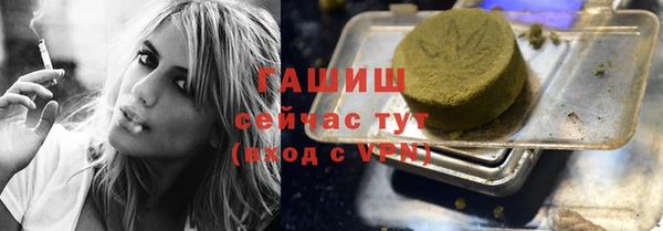 шишки Карталы