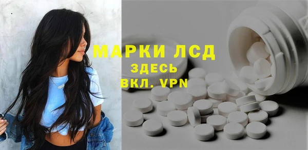 не бодяженный Касимов
