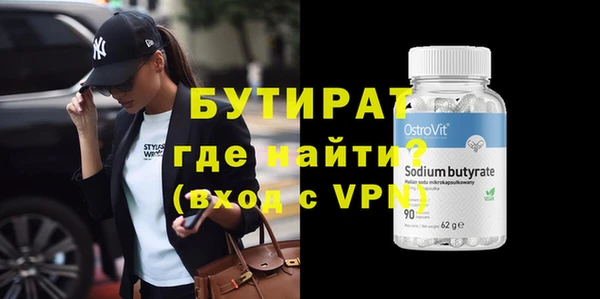 кокаин перу Кодинск