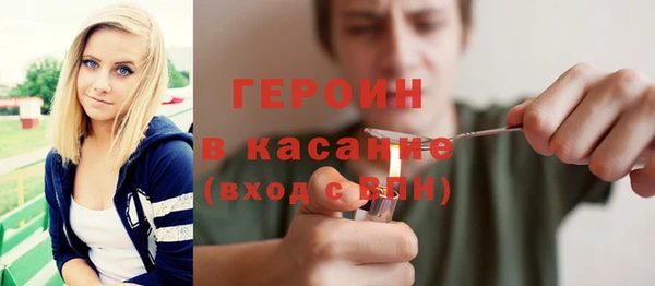не бодяженный Касимов