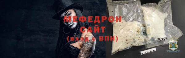 стаф Карпинск