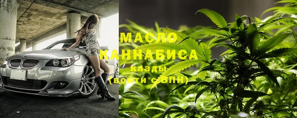 мет Козельск