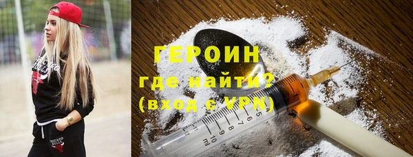 шишки Карталы