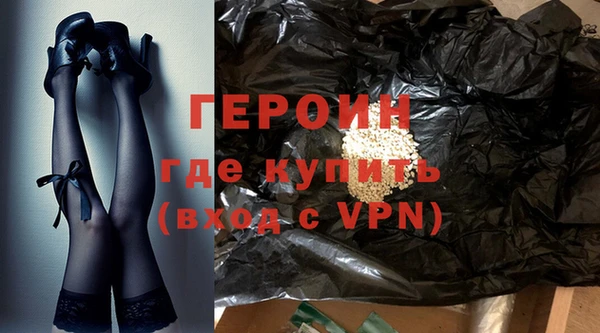 шишки Карталы