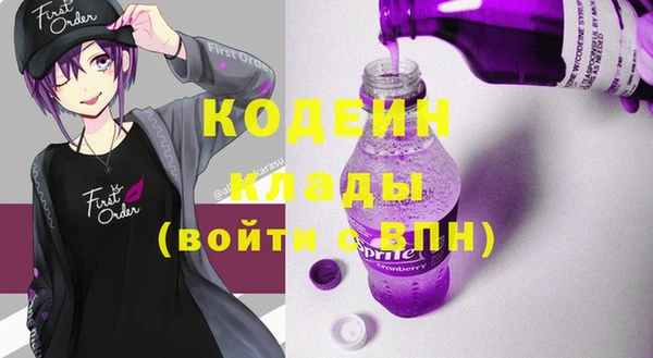 не бодяженный Касимов