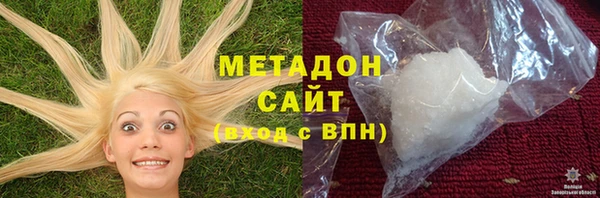 mdma Кукмор