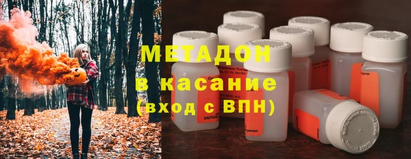не бодяженный Касимов