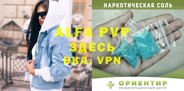 не бодяженный Касимов