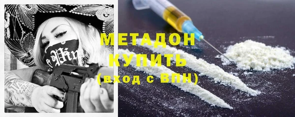 шишки Карталы