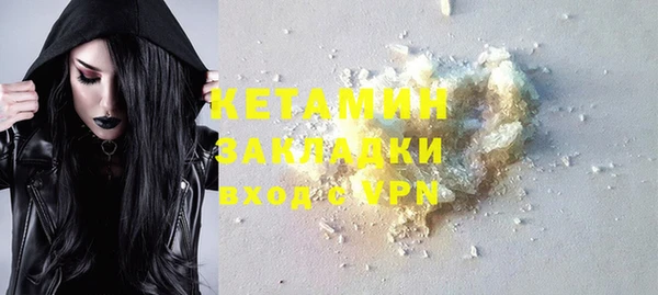 стаф Карпинск