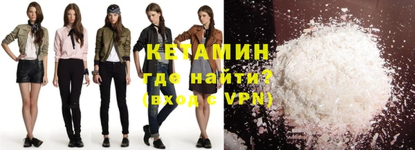 шишки Карталы