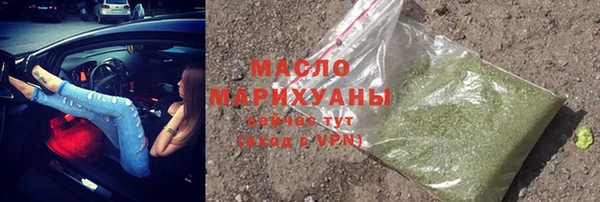 кокс Усмань