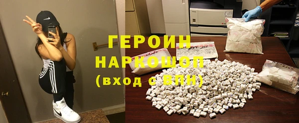 стаф Карпинск