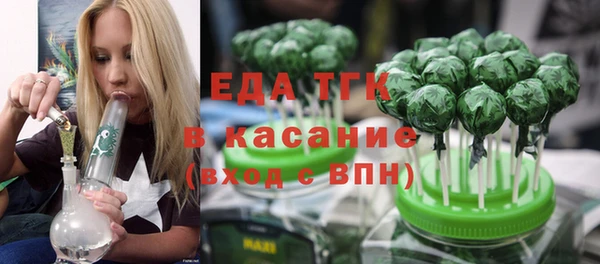 кокаин перу Кодинск