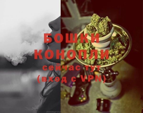 кокаин перу Кодинск