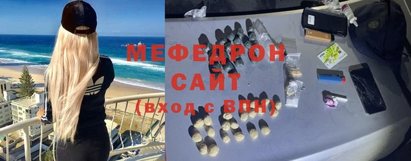 стаф Карпинск