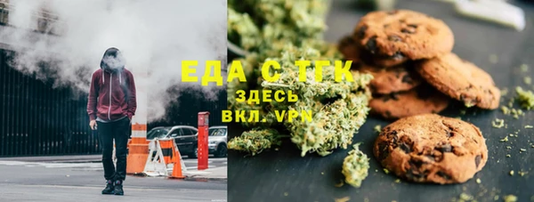 шишки Карталы