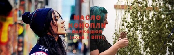 шишки Карталы