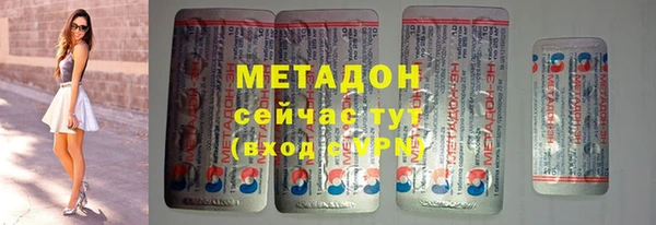 не бодяженный Касимов