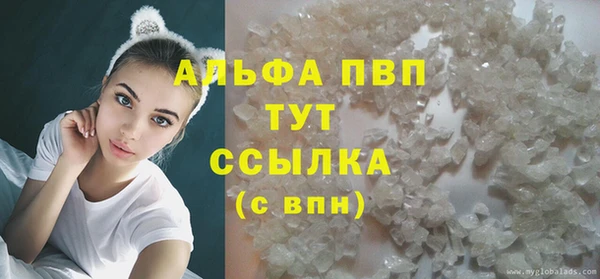 кокаин перу Кодинск