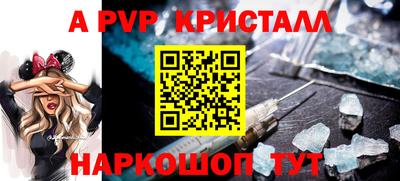 мдма Владимир