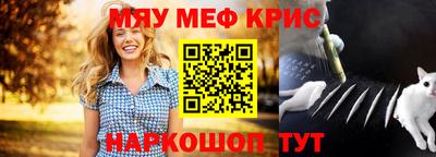 мдма Владимир