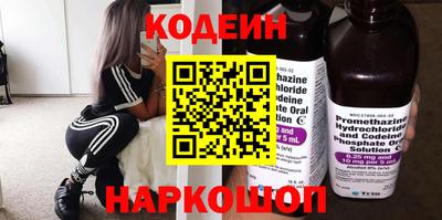 мдма Владимир