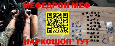 альфа пвп Владикавказ