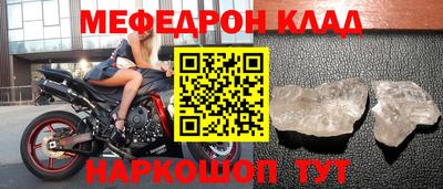альфа пвп Владикавказ