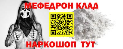 альфа пвп Владикавказ