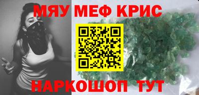 альфа пвп Владикавказ