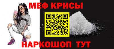 мдма Владимир