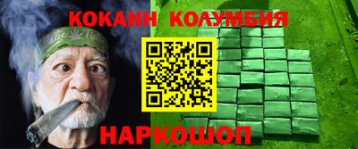 альфа пвп Владикавказ
