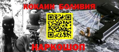 альфа пвп Владикавказ