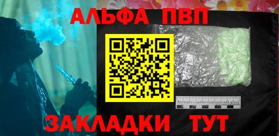 мдма Владимир
