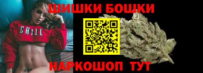 альфа пвп Владикавказ