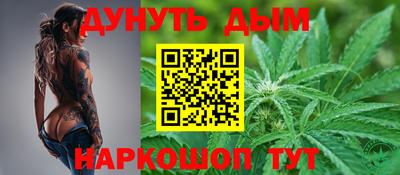 мдма Владимир