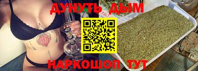 мдма Владимир