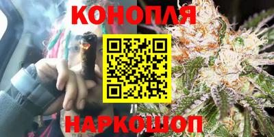 крисы Владивосток