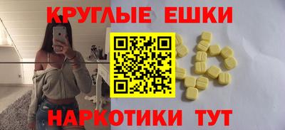 альфа пвп Владикавказ