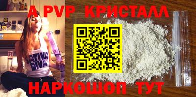 мдма Владимир