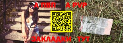 мдма Владимир
