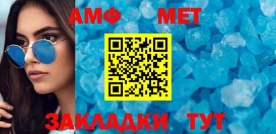 мдма Владимир