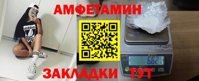 мдма Владимир